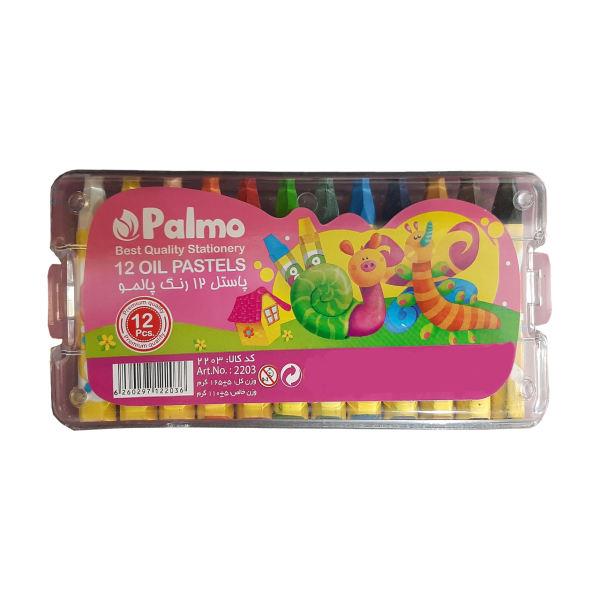 پاستل روغنی 12 رنگ پالمو کد 2023